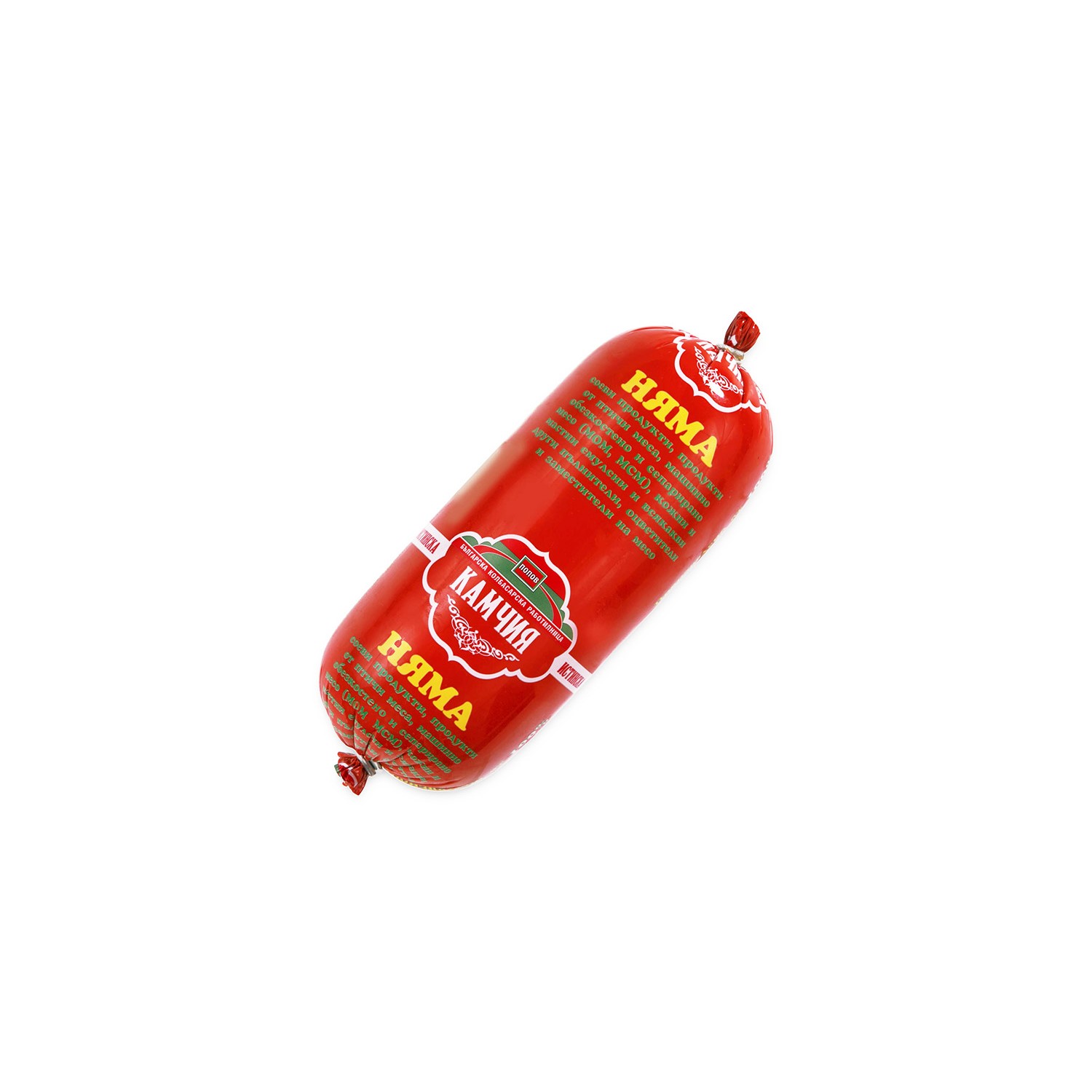 Салам „Камчия“