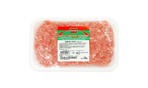 Кайма - смес